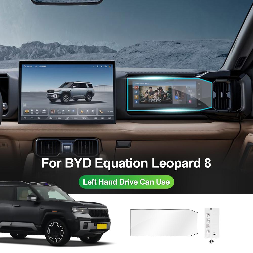 Car Tempered Glass Protective Film For BYD Formula Leopard 8 Titanium 8 2025+ GPS Navigation Dashboard Display Screen Protector Co-pilot
Car Tempered Glass Protective Film For BYD Formula Leopard 8 Titanium 8 2025+ GPS Navigation Dashboard Display Screen Protector Co-pilot