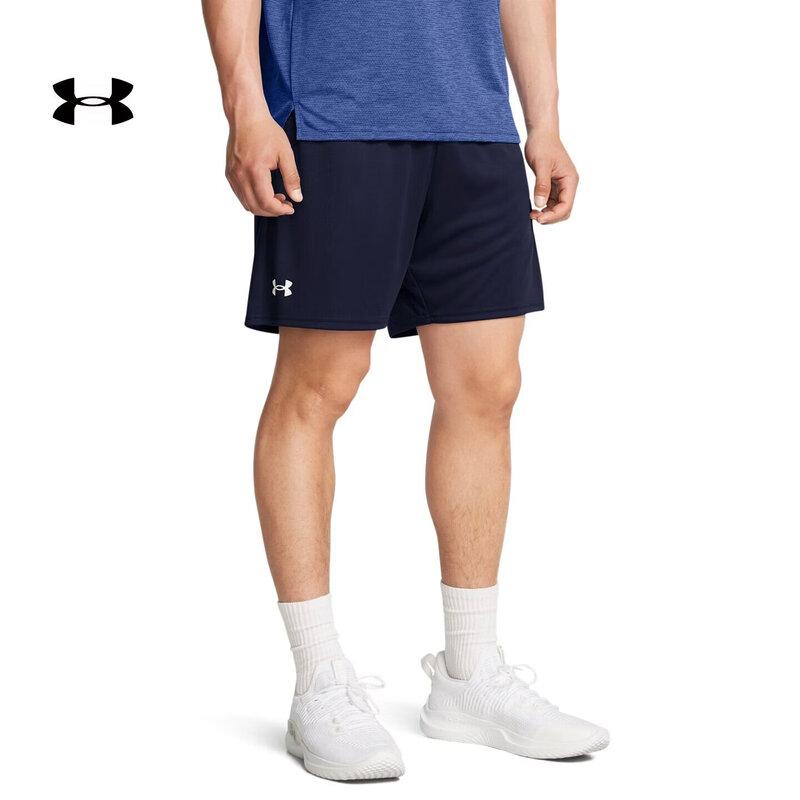 Under Armour Men s Tech 7-inch Training Shorts XXL
Under Armour Men s Tech 7-inch Training Shorts XXL