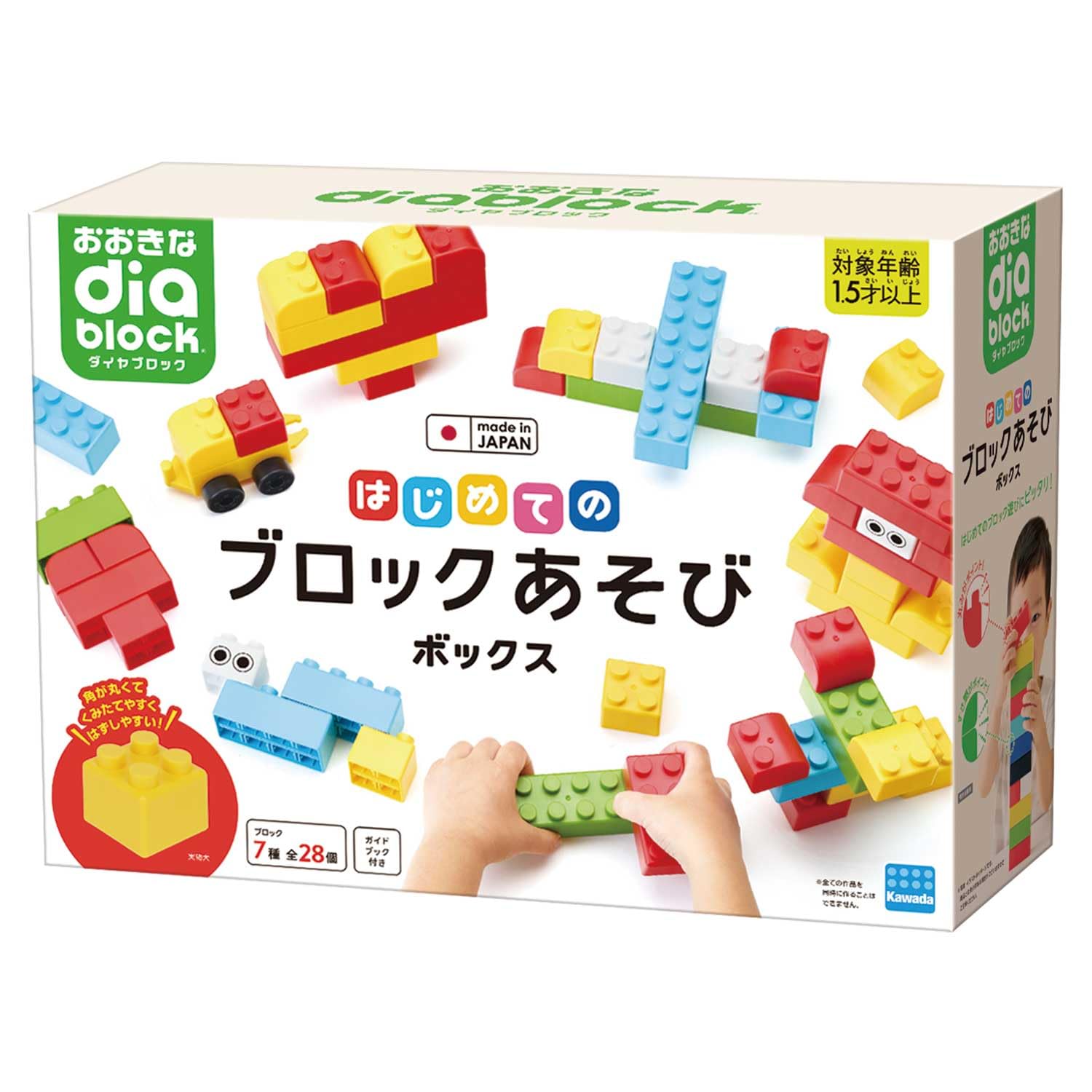 Kawada Large Diamond Blocks First Block Play Ages and Block Box, 1.5 Up, Toy, OD-02
Kawada Large Diamond Blocks First Block Play Ages and Block Box, 1.5 Up, Toy, OD-02