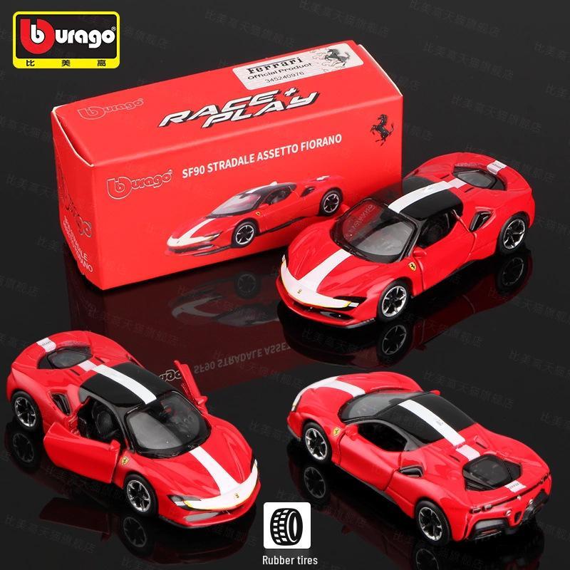 Bburago Масштаб 1/64 Модель игрушечной машинки из сплава Ferrari SF90 и LaFerrari
Bburago Масштаб 1/64 Модель игрушечной машинки из сплава Ferrari SF90 и LaFerrari