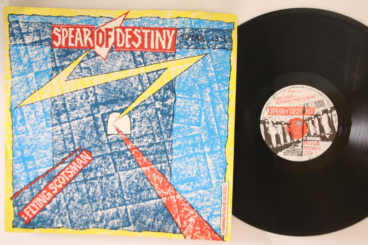 12inch Record SPEAR OF DESTINY - Flying Scotsman SPEAR131 BURNING ROME 1983 UK Rock Used
12inch Record SPEAR OF DESTINY - Flying Scotsman SPEAR131 BURNING ROME 1983 UK Rock Used