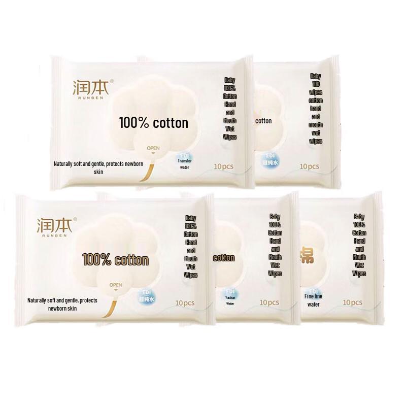 RUNBEN Baby 100% Cotton Hand & Mouth Wipes, 10 Sheets x 5 Packs
RUNBEN Baby 100% Cotton Hand & Mouth Wipes, 10 Sheets x 5 Packs