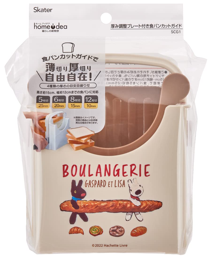 Скейтбордист Лиза и Гаспар Нож для нарезки хлеба Разрезы для хлеба и 12 Сделано в Японии Направляющая, Направляющая, Резак, Пластик, Складной, 5, 6, 8, Ломтики,