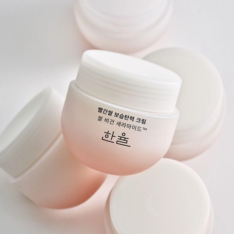 Увлажняющий крем для упругости кожи с красным рисом 55 мл
Увлажняющий крем для упругости кожи с красным рисом 55 мл