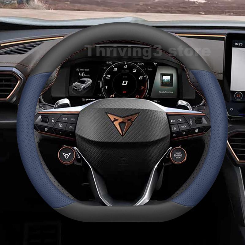 Leather Car Steering Wheel Cover For Cupra Formentor VZ 2019-2024 2025 Non-slip Auto interior Cupra Formentor 2024 Accessories
Leather Car Steering Wheel Cover For Cupra Formentor VZ 2019-2024 2025 Non-slip Auto interior Cupra Formentor 2024 Accessories