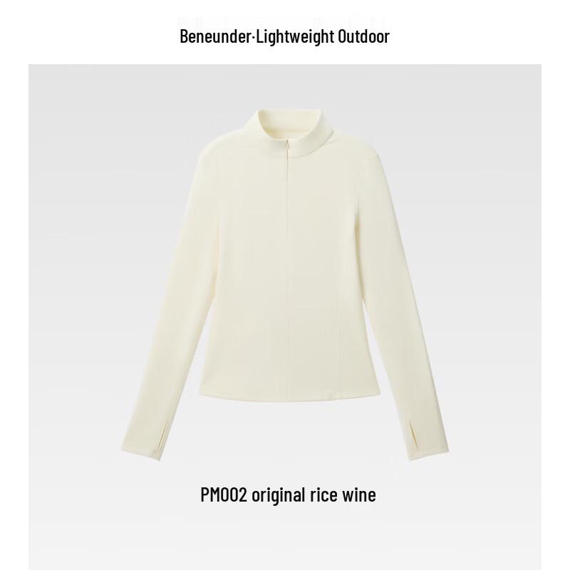 Женская флисовая куртка PM002 с высокой эластичностью и молнией до середины груди XL
Женская флисовая куртка PM002 с высокой эластичностью и молнией до середины груди XL