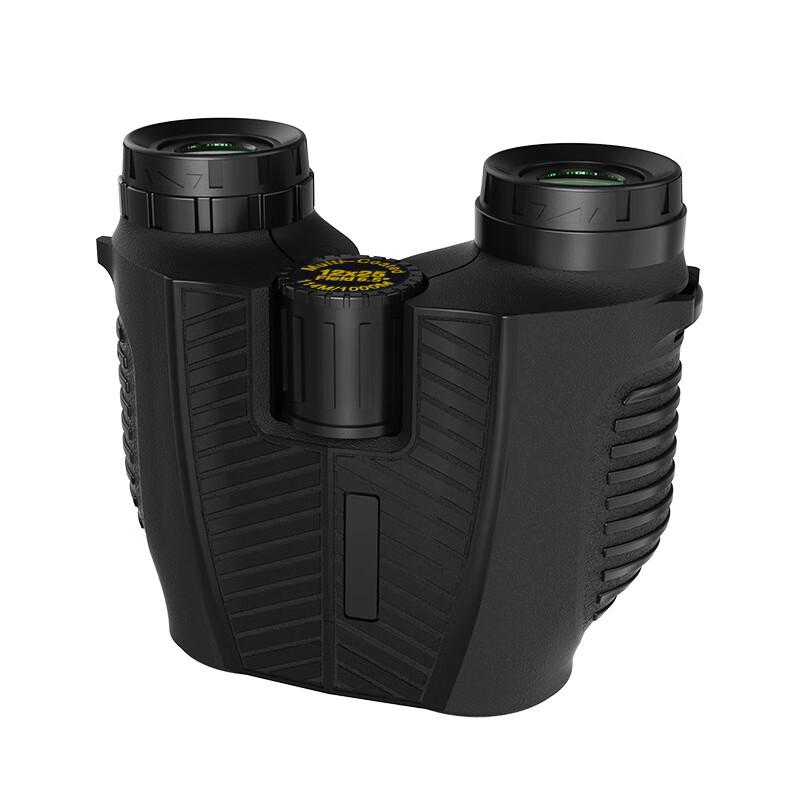 Miling Mini High-Power Binoculars
Miling Mini High-Power Binoculars