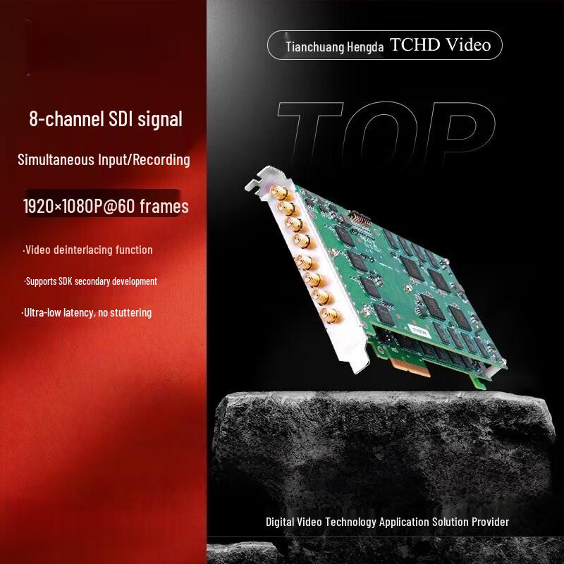 TCHD Video TC-5C0N8 HDMI PCIe 8-Channel HD Capture Card
TCHD Video TC-5C0N8 HDMI PCIe 8-Channel HD Capture Card