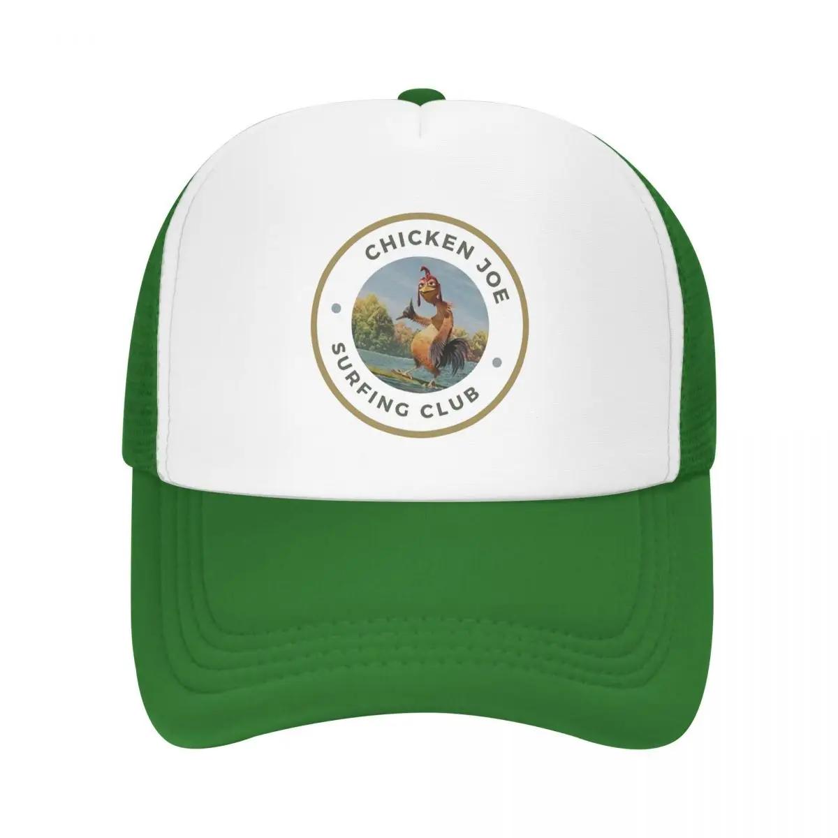 Chicken Joe Surfing Cap Fashion Casual Mesh Baseball Caps Adjustable Hat Hip Hop Summer Unisex Baseball Hats Polychromatic One Size
Chicken Joe Surfing Cap Fashion Casual Mesh Baseball Caps Adjustable Hat Hip Hop Summer Unisex Baseball Hats Polychromatic One Size