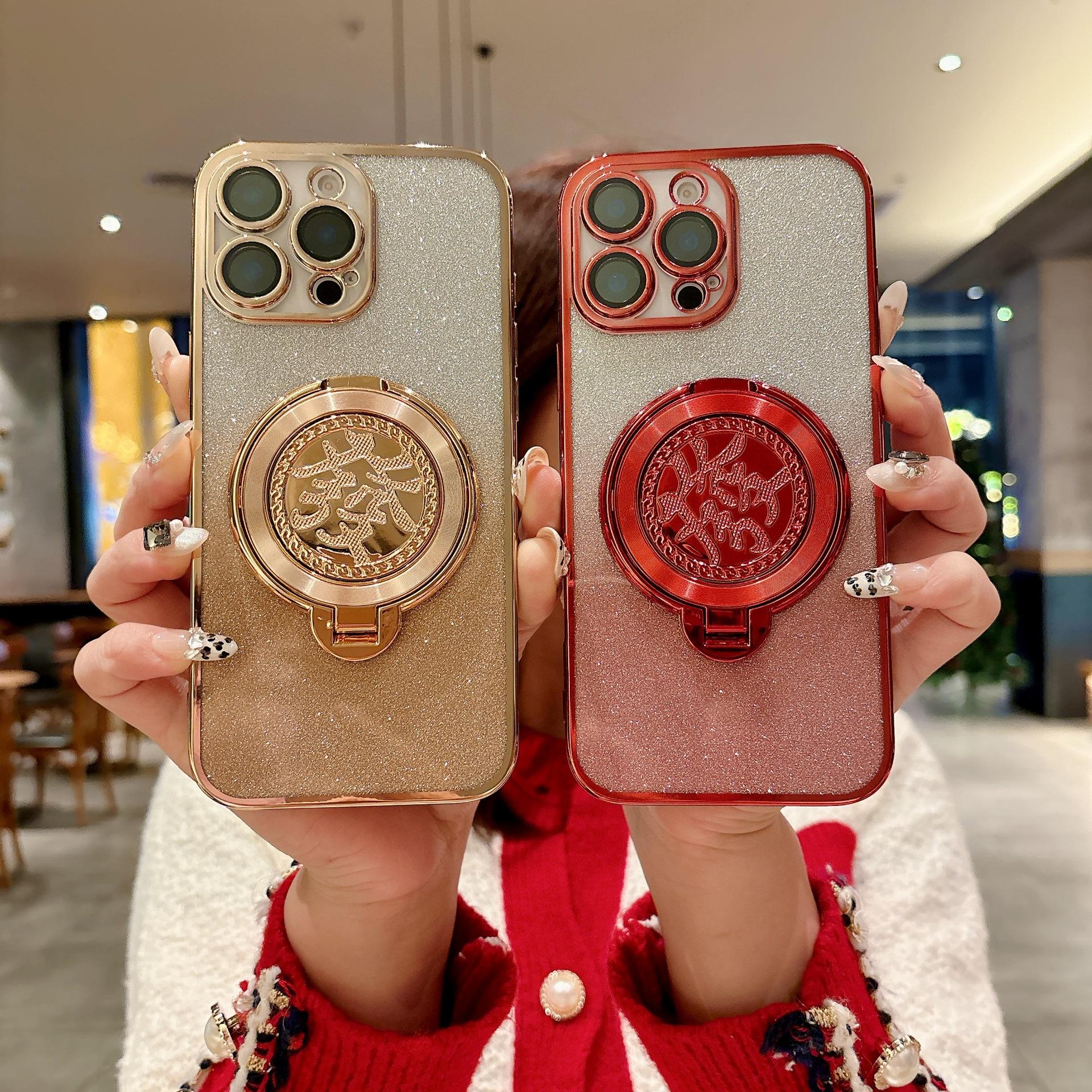 Electroplating Flash Powder New Year Festive Mobile Phone Case Suitable for IPhone 15 Promax Invisible Bracket Apple 16 Makes Money iPhone16 чорний
Electroplating Flash Powder New Year Festive Mobile Phone Case Suitable for IPhone 15 Promax Invisible Bracket Apple 16 Makes Money iPhone16 чорний
