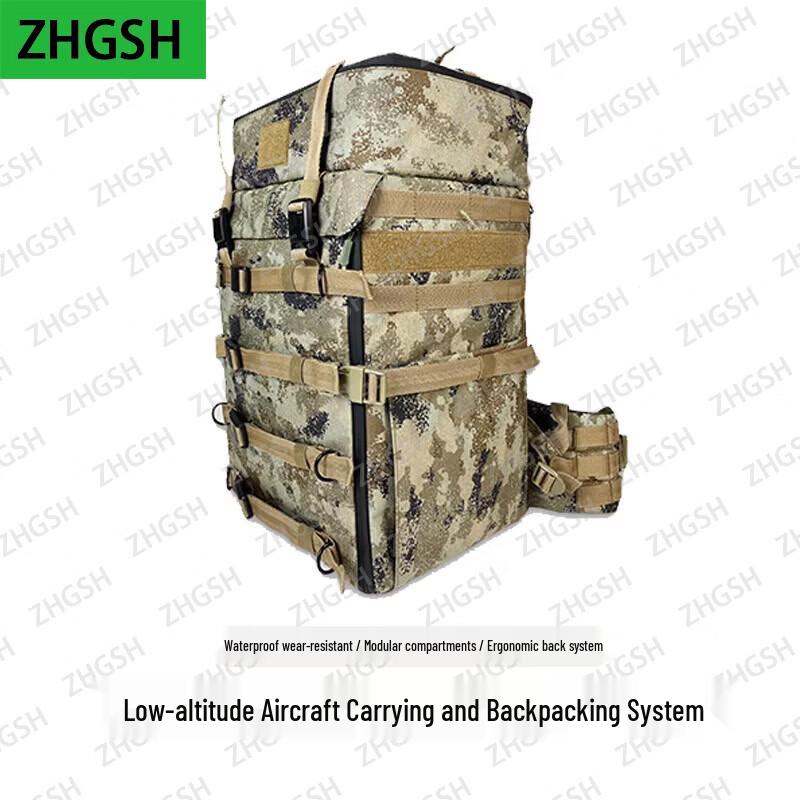 ZHGSH Drone Pilot Backpack
ZHGSH Drone Pilot Backpack