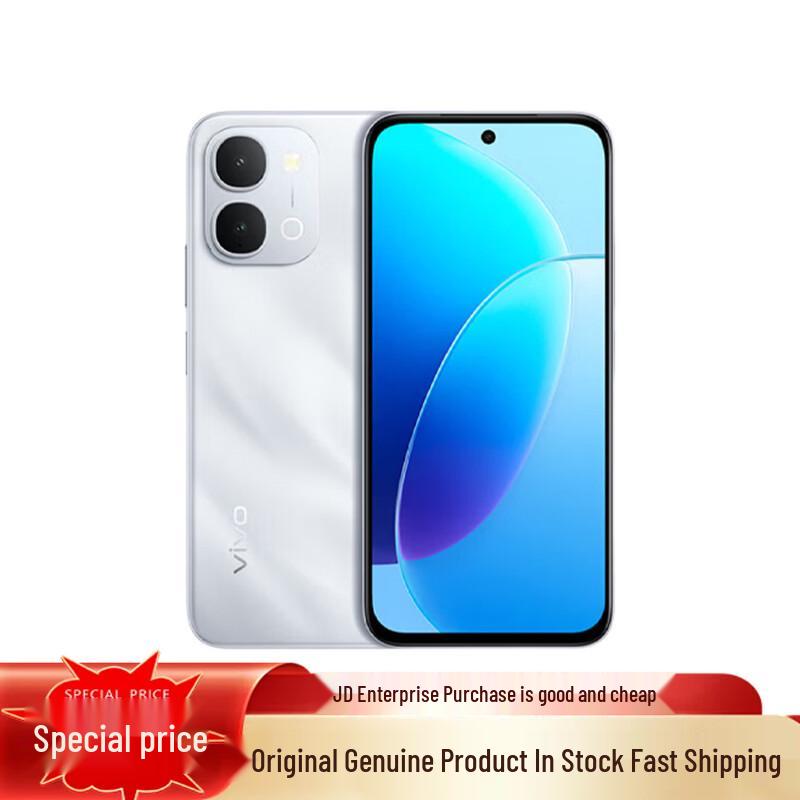 vivo Y500i 5G Smartphone (CN version) 8GB+256GB
vivo Y500i 5G Smartphone (CN version) 8GB+256GB