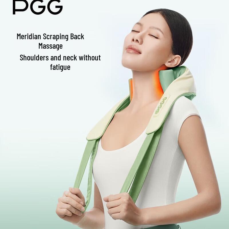 PGG M7 Shawl Neck and Shoulder Massager
PGG M7 Shawl Neck and Shoulder Massager