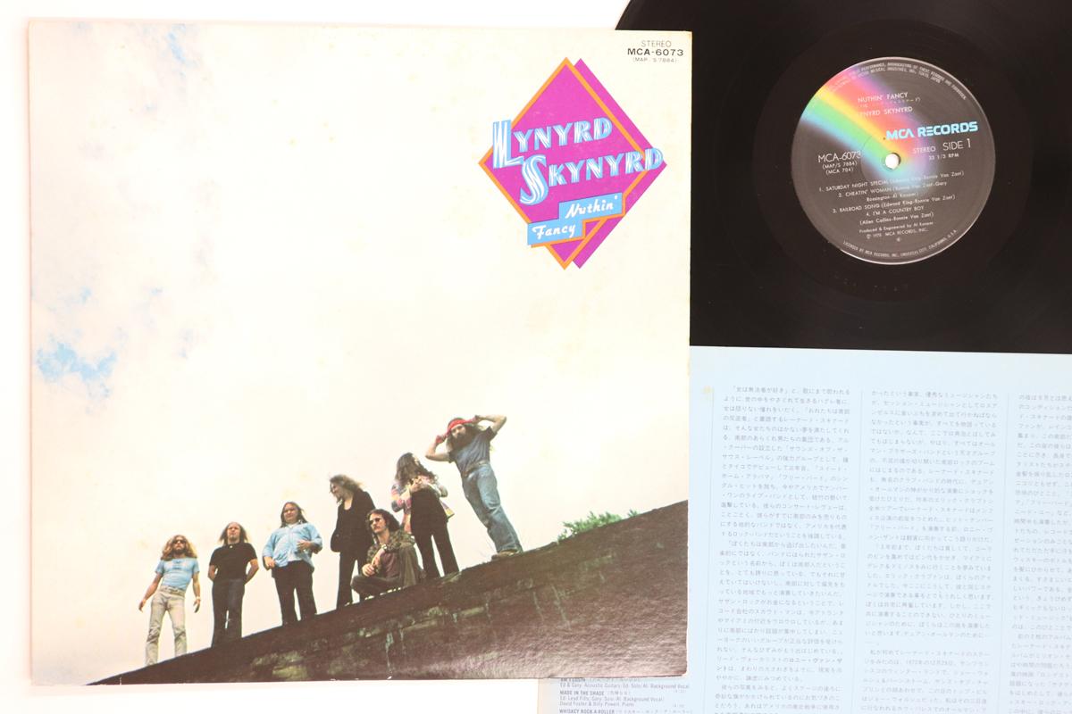 LP Record LYNYRD SKYNYRD - Nuthin Fancy MCA6073 MCA 1975 Japan Rock Used
LP Record LYNYRD SKYNYRD - Nuthin Fancy MCA6073 MCA 1975 Japan Rock Used
