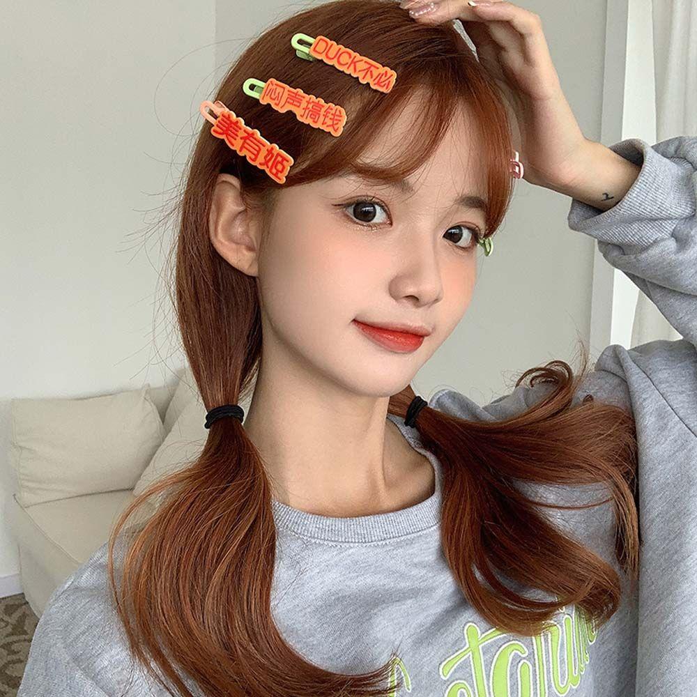 Accessories Resin Chinese Characters Duck Clip Text Hairpin Korean Style Barrette Women Hair Clip
Accessories Resin Chinese Characters Duck Clip Text Hairpin Korean Style Barrette Women Hair Clip