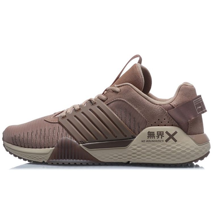 Li-Ning Unbounded Comfortable Versatile Shock Absorbing Wear Resistant Breathable Lightweight Low Top Casual Shoes Men Casual Shoes AFPQ043-3 40⅓
Li-Ning Unbounded Comfortable Versatile Shock Absorbing Wear Resistant Breathable Lightweight Low Top Casual Shoes Men Casual Shoes AFPQ043-3 40⅓