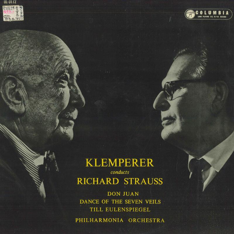 LP-пластинка - Штраус: Симфоническая поэма Дон Жуан / OL3172 COLUMBIA Япония Классика Б/У
LP-пластинка - Штраус: Симфоническая поэма Дон Жуан / OL3172 COLUMBIA Япония Классика Б/У