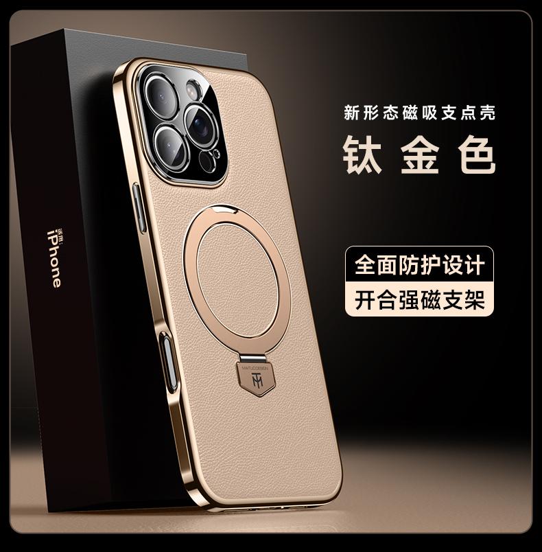 Luxury Case For iphone 16 15 14 Pro Max Strong Magnet Aviation Alloy Stand Lens Protection Vegen Leather Cover Artificial leather&iPhone 14 Pro Max
Luxury Case For iphone 16 15 14 Pro Max Strong Magnet Aviation Alloy Stand Lens Protection Vegen Leather Cover Artificial leather&iPhone 14 Pro Max