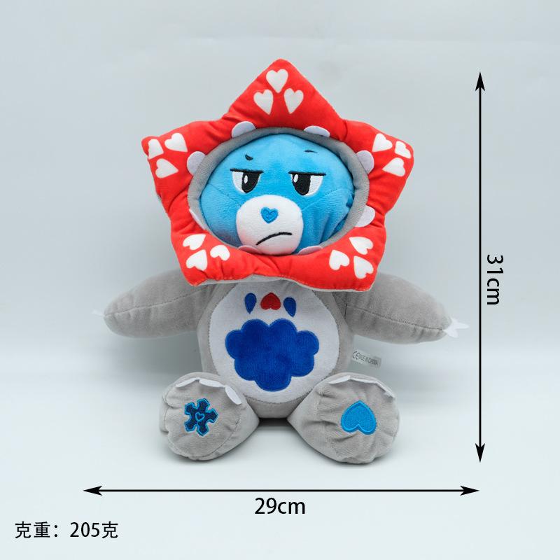 New Cute Care Bears Plush Doll Room Decoration Toy Kid Birthday Gifts Anime Peripherals Soft Doll Gifts
New Cute Care Bears Plush Doll Room Decoration Toy Kid Birthday Gifts Anime Peripherals Soft Doll Gifts