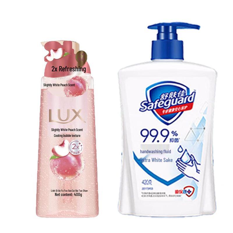Lux White Peach Shower Gel & Safeguard Hand Wash Bundle
Lux White Peach Shower Gel & Safeguard Hand Wash Bundle