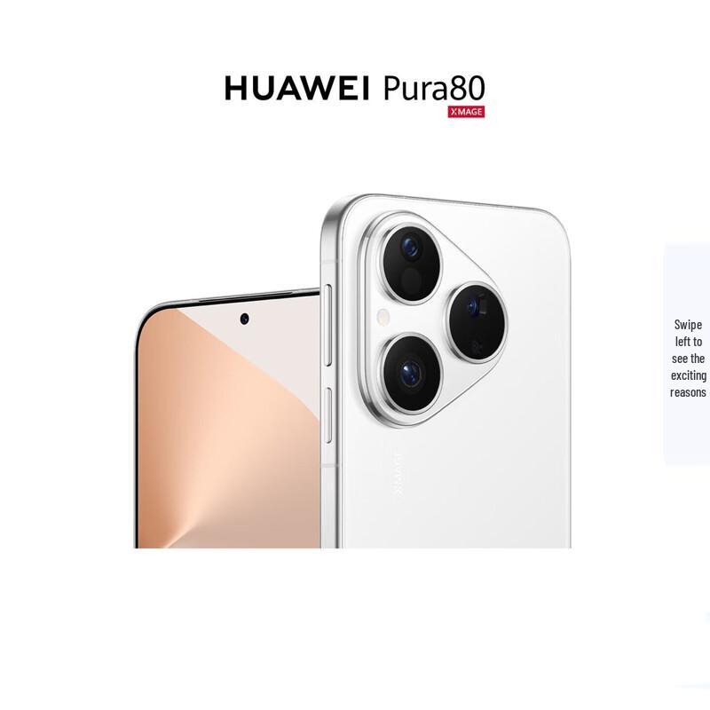 Huawei Pura 80 (CN version)
Huawei Pura 80 (CN version)
