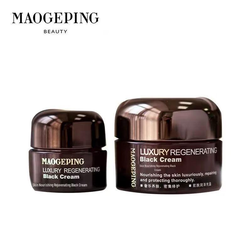 MAOGEPING Luxury Nourishing Black Cream
MAOGEPING Luxury Nourishing Black Cream