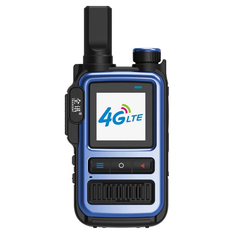 TRANCENT 4G Long-Range Handheld Walkie-Talkie (CN version)
TRANCENT 4G Long-Range Handheld Walkie-Talkie (CN version)