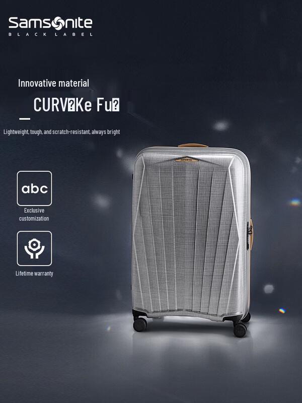 Samsonite CURV Diamond Series Hardside Carry-on Luggage
Samsonite CURV Diamond Series Hardside Carry-on Luggage