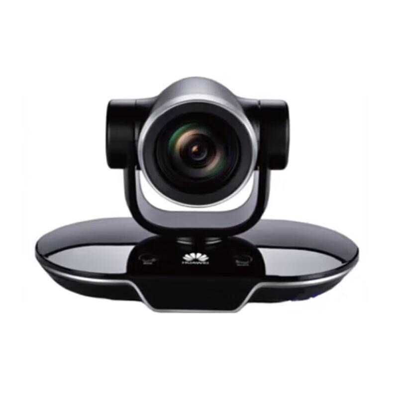 Huawei TE30 HD Video Conferencing Terminal
Huawei TE30 HD Video Conferencing Terminal