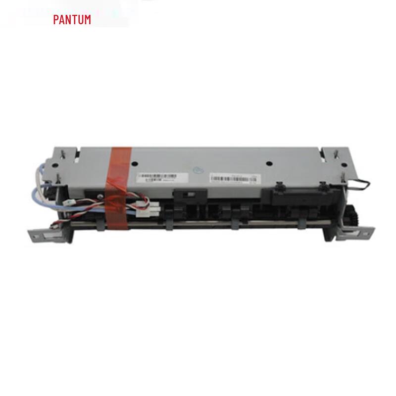 Pantum CM9105DN Monochrome Laser Printer CN plug (adapter included)
Pantum CM9105DN Monochrome Laser Printer CN plug (adapter included)