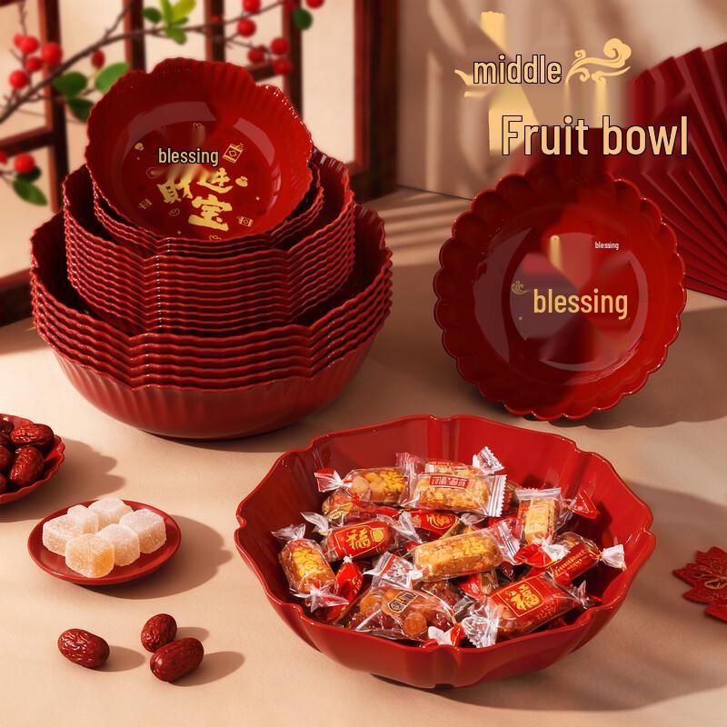 Hil Chinese Festive Fruit and Snack Plate
Hil Chinese Festive Fruit and Snack Plate