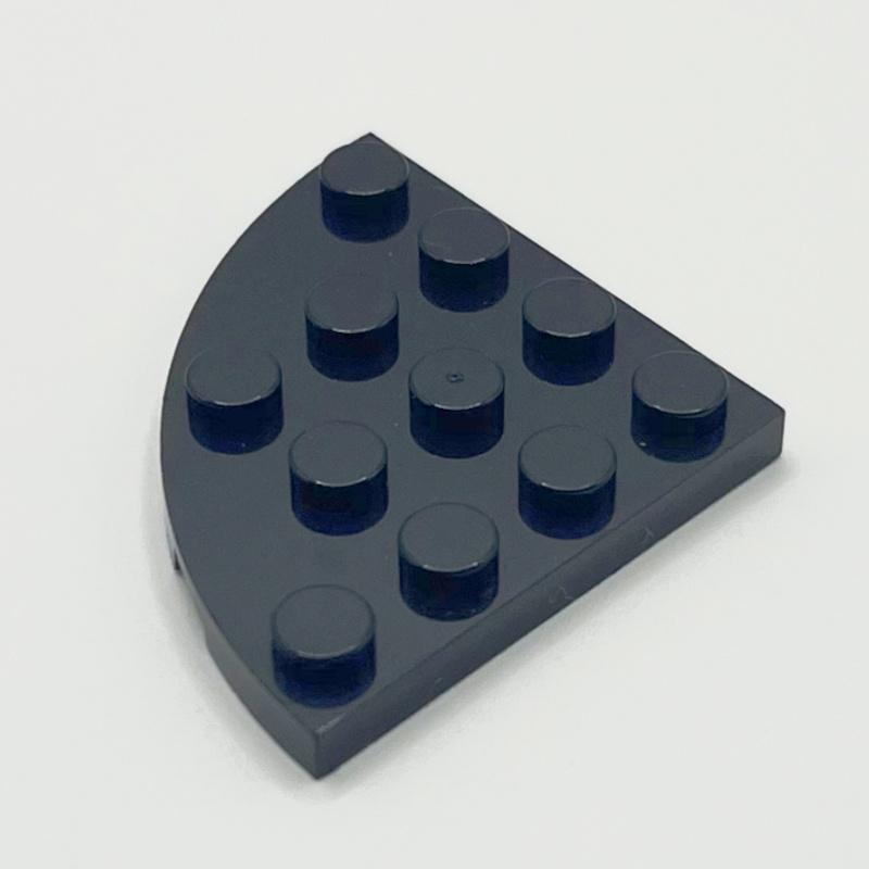 Lot 30565 Plate Round Corner 4 x 4 Classic Piece Building Block Toy Compatible Accessories DIY MOC High-tech Gift 10PCS чорний
Lot 30565 Plate Round Corner 4 x 4 Classic Piece Building Block Toy Compatible Accessories DIY MOC High-tech Gift 10PCS чорний