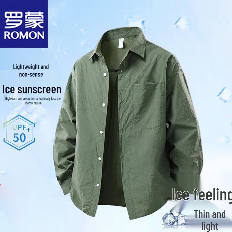 ROMON Men s Lightweight Ice Silk Sun Protection Long-Sleeve Shirt Jacket L
ROMON Men s Lightweight Ice Silk Sun Protection Long-Sleeve Shirt Jacket L