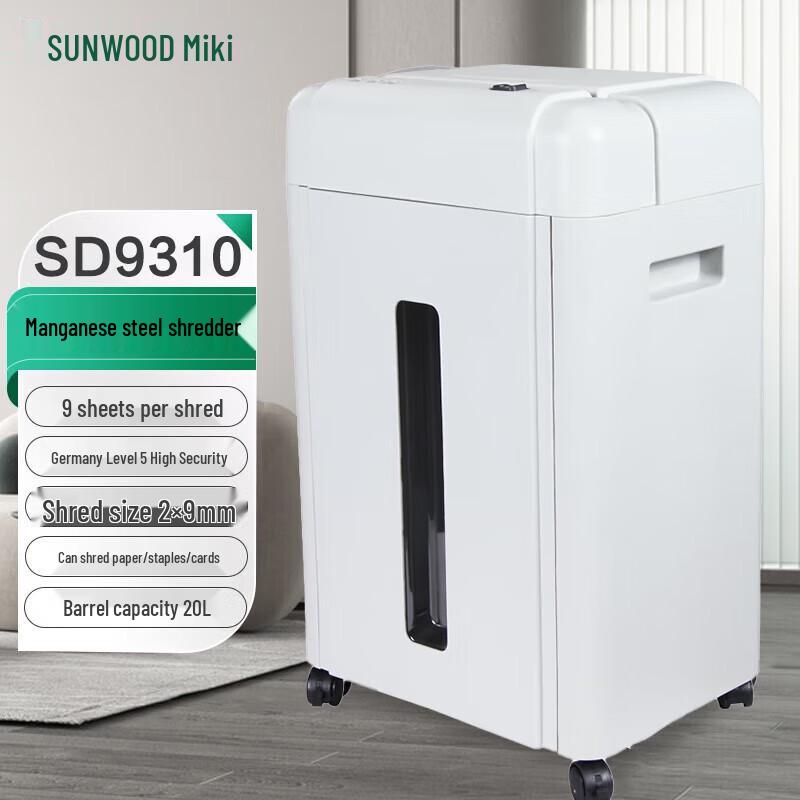 Sanmu SD9310 Level 5 Micro-Cut Paper Shredder CN plug (adapter included)
Sanmu SD9310 Level 5 Micro-Cut Paper Shredder CN plug (adapter included)