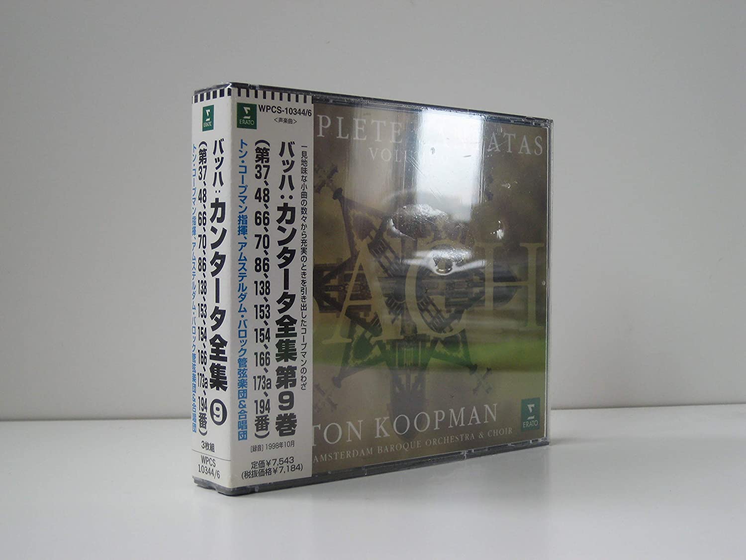 CD RUBENS (SIBYL), AMSTERDAM BAROQUE C - Bach: Complete Works of Cantata (9) WPCS103446 Japan ObiClassical Used
CD RUBENS (SIBYL), AMSTERDAM BAROQUE C - Bach: Complete Works of Cantata (9) WPCS103446 Japan ObiClassical Used