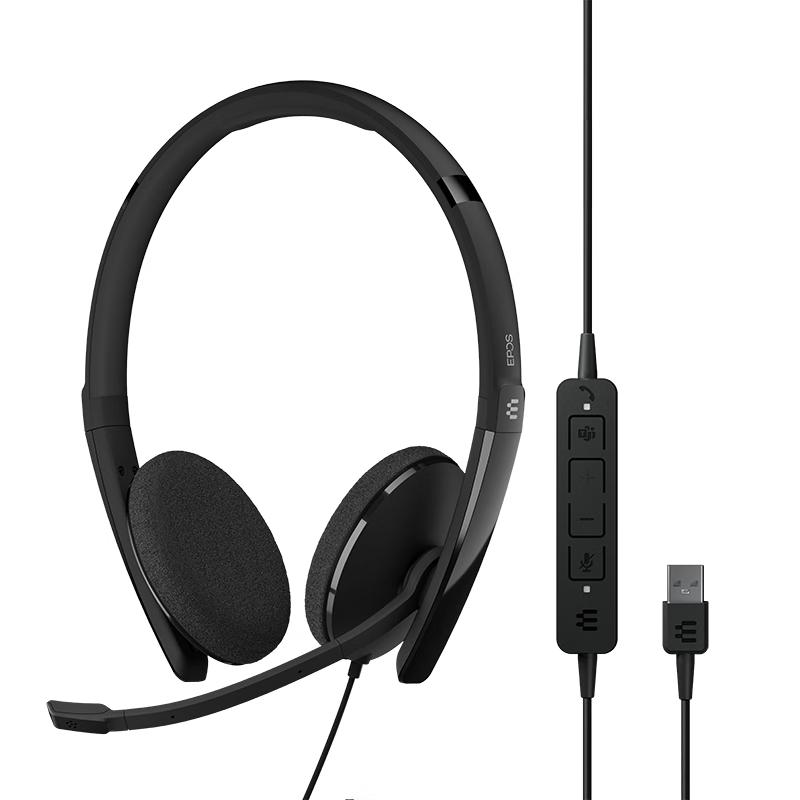EPOS ADAPT Series Business Headsets (CN version)
EPOS ADAPT Series Business Headsets (CN version)