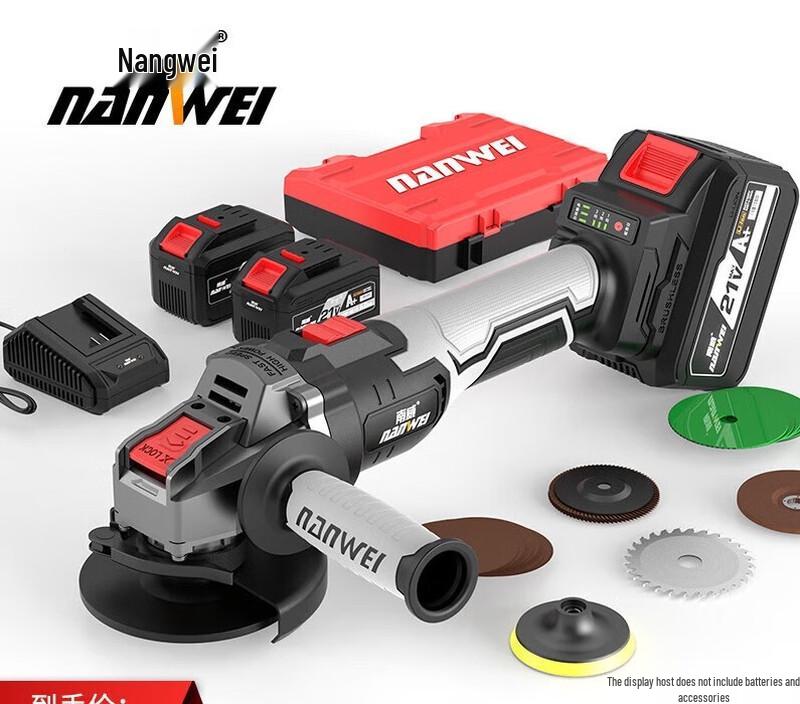 Nanwei Cordless Brushless Angle Grinder/Polisher CN plug (adapter included)
Nanwei Cordless Brushless Angle Grinder/Polisher CN plug (adapter included)