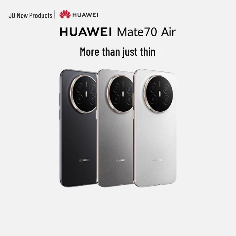 HUAWEI Mate 70 Air Smartphone (CN version)
HUAWEI Mate 70 Air Smartphone (CN version)