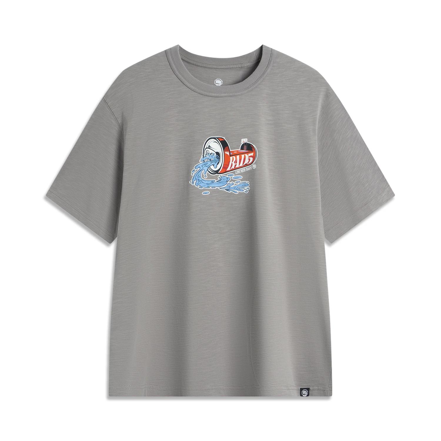 Li Ning Basketball Series Bad Five Letter Round Neck Breathable Versatile Casual Loose Short Sleeve T-Shirt Men Tops AHSV653-2 3XL
Li Ning Basketball Series Bad Five Letter Round Neck Breathable Versatile Casual Loose Short Sleeve T-Shirt Men Tops AHSV653-2 3XL