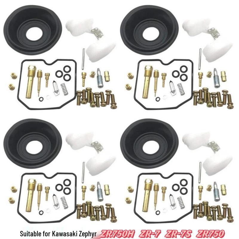 Kawasaki Zephyr ZR750H/ZR-7/ZR-7S Carburetor Repair Kit Contact customer service
Kawasaki Zephyr ZR750H/ZR-7/ZR-7S Carburetor Repair Kit Contact customer service