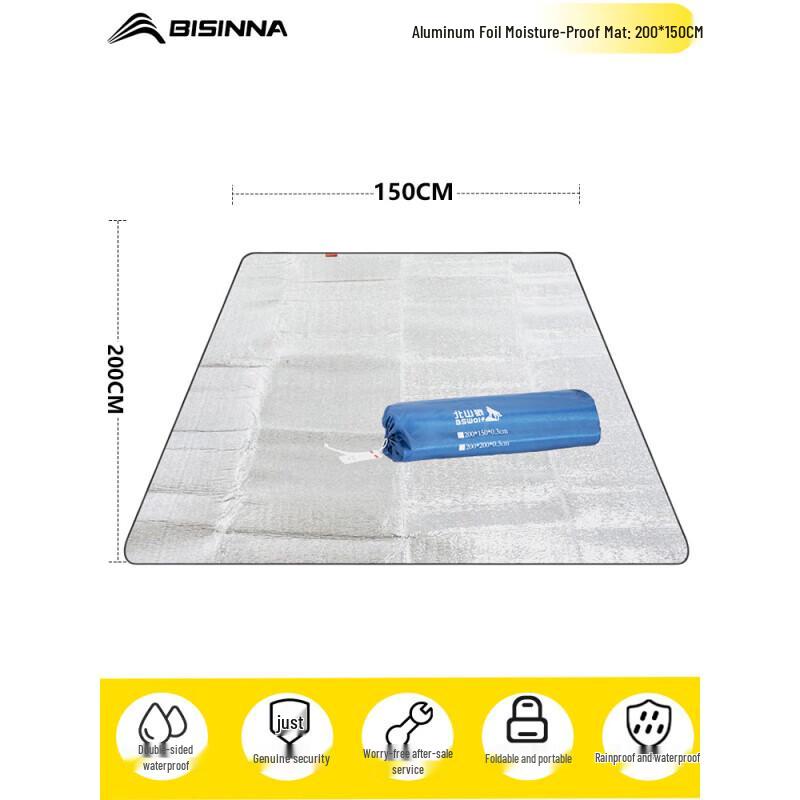 Beishanlang Outdoor Aluminum Foil Camping Mat
Beishanlang Outdoor Aluminum Foil Camping Mat
