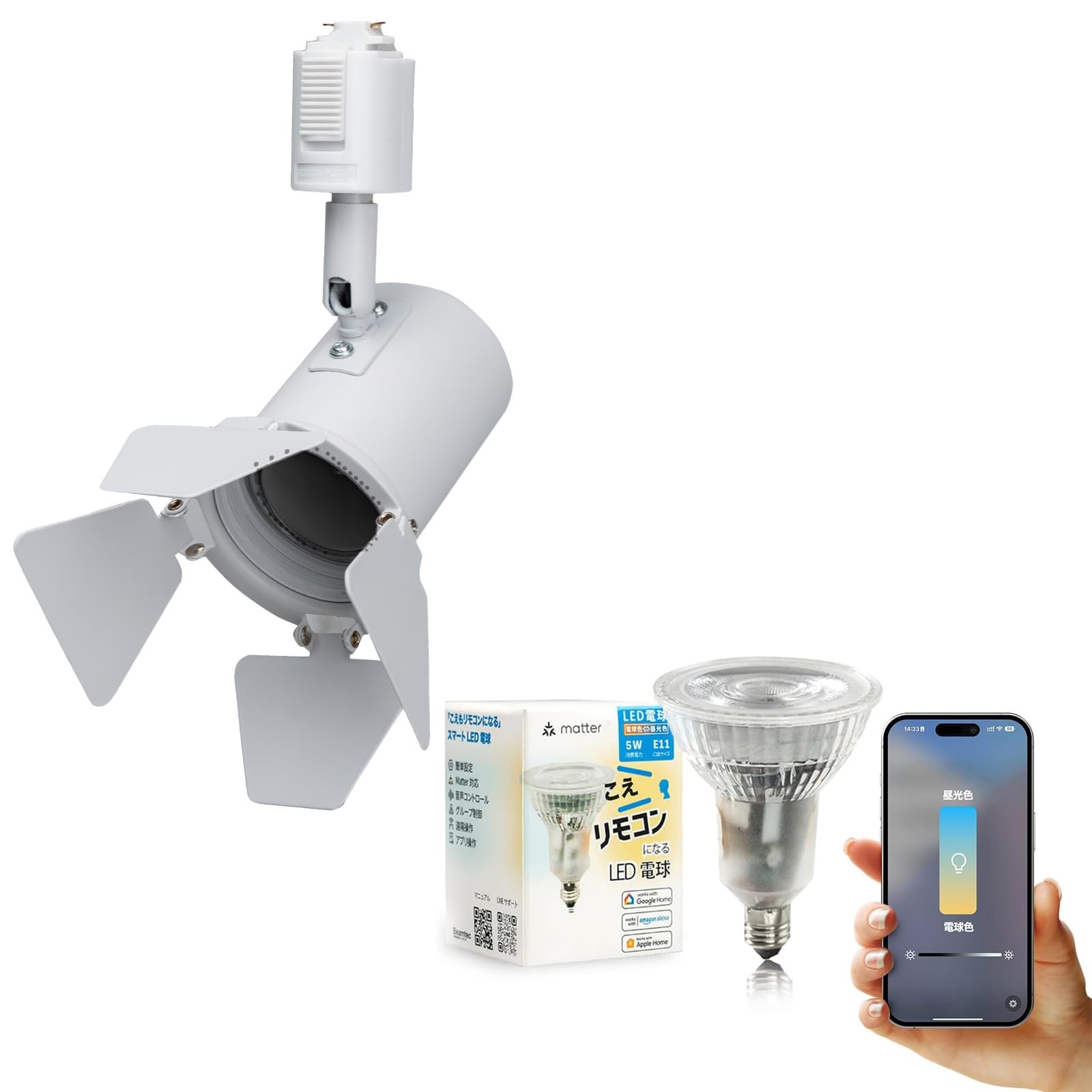 Beamtec Duct Rail Spotlight Lighting Light Rail Light E11 with LED Bulb 50W Equivalent 38 Degree Dimming Color Adjustment Voice Recognition Light білий
Beamtec Duct Rail Spotlight Lighting Light Rail Light E11 with LED Bulb 50W Equivalent 38 Degree Dimming Color Adjustment Voice Recognition Light білий