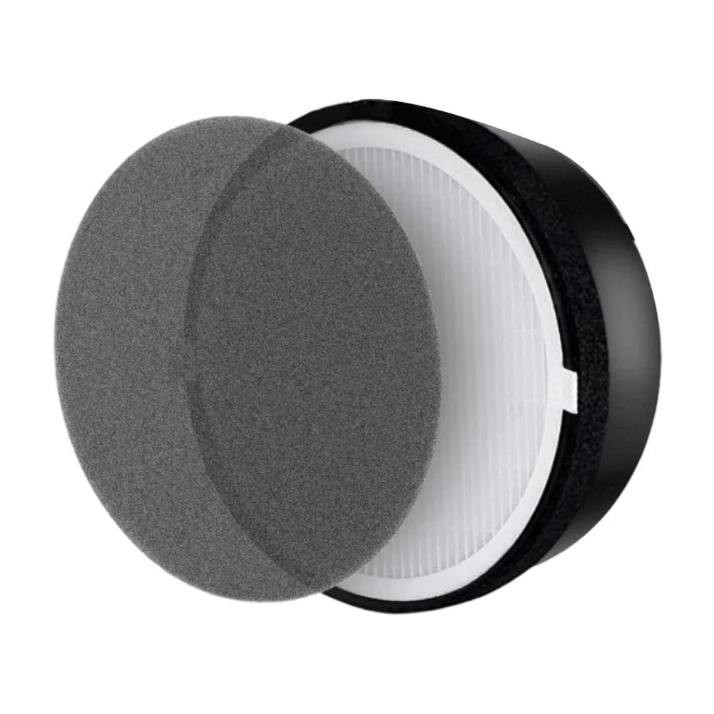 For LVH132 For LVH132RF Compatible Air Purifier Filter with HEPA and Activated Carbon for Improved Air Quality
For LVH132 For LVH132RF Compatible Air Purifier Filter with HEPA and Activated Carbon for Improved Air Quality