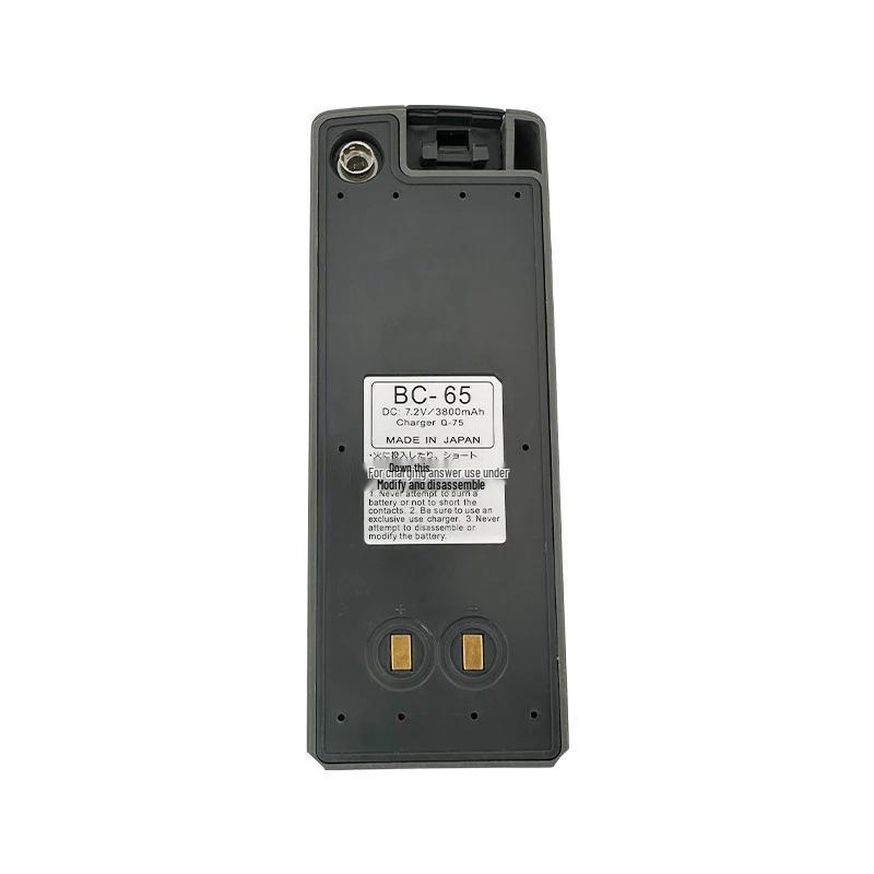 BC-65 Ni-MH Battery for Trimble M3 Total Station (Older Model)
BC-65 Ni-MH Battery for Trimble M3 Total Station (Older Model)