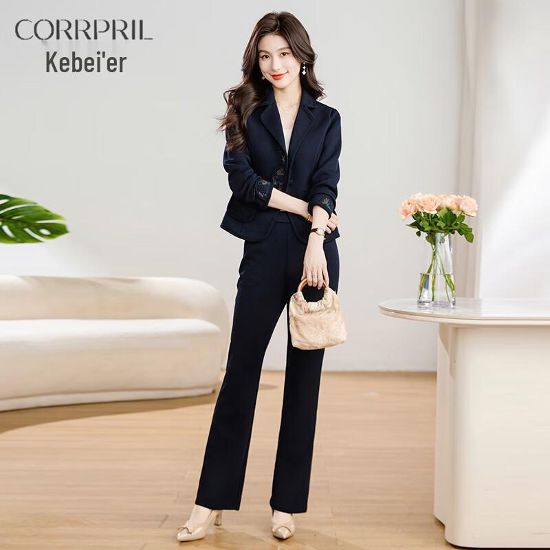 Women s Reversible Suit & Flare Pants Two-Piece Set 2XL
Women s Reversible Suit & Flare Pants Two-Piece Set 2XL