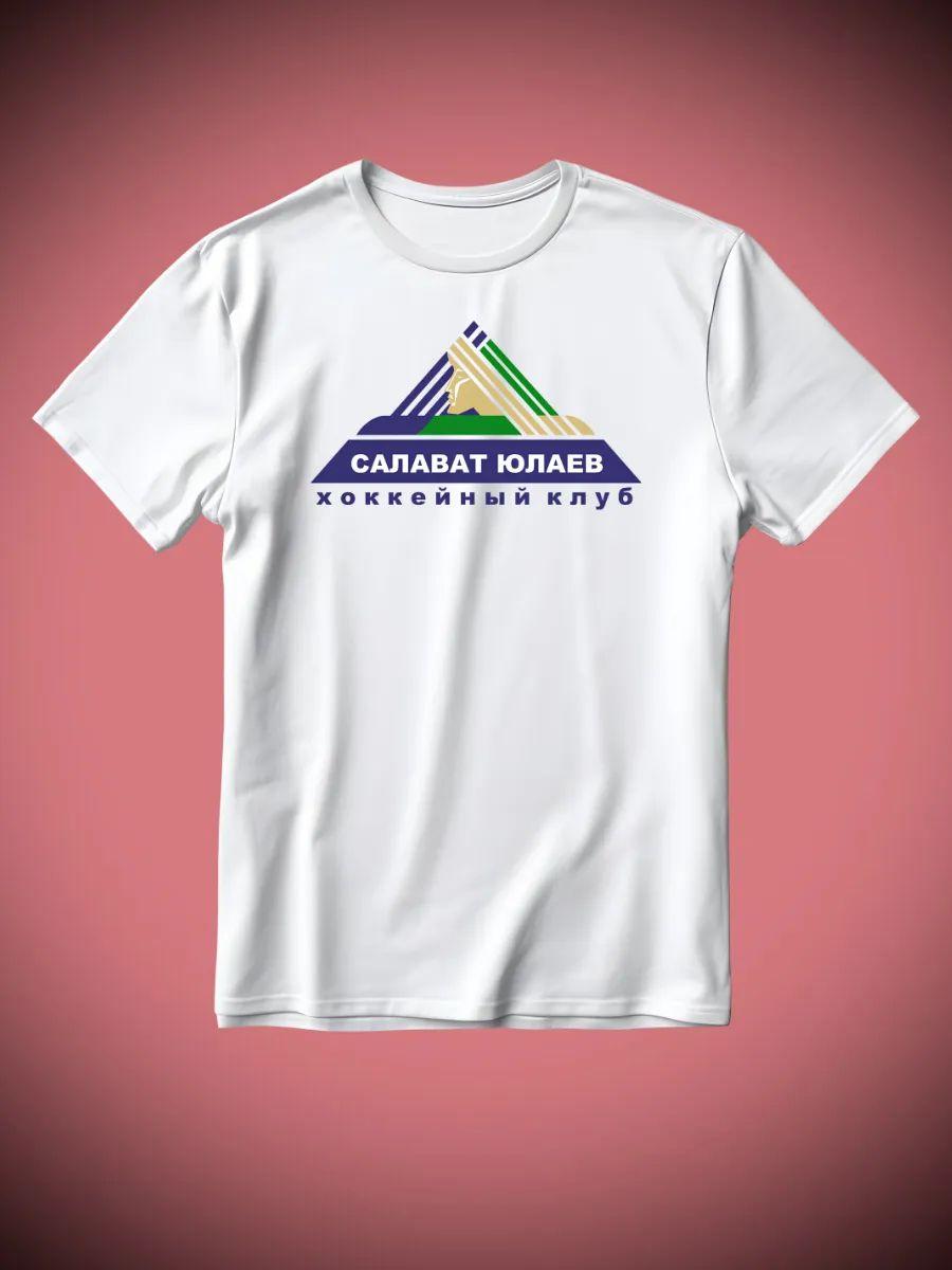 HC Salavat Yulaev T-shirt 4XL
HC Salavat Yulaev T-shirt 4XL
