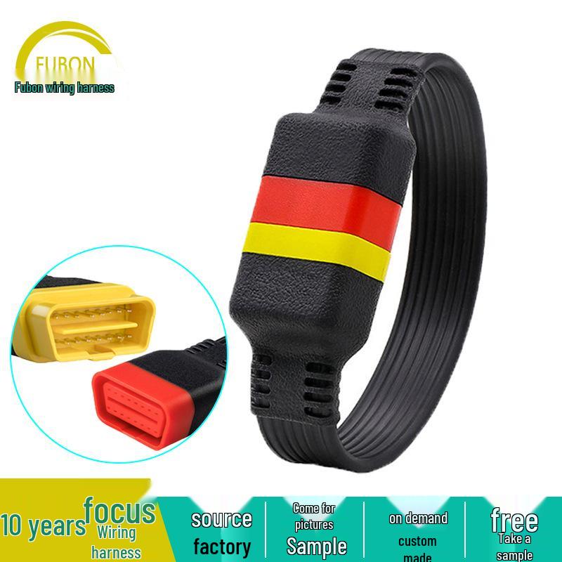 Fubang OBD2 Extension Cable: Male to Female Car Diagnostic Adapter
Fubang OBD2 Extension Cable: Male to Female Car Diagnostic Adapter