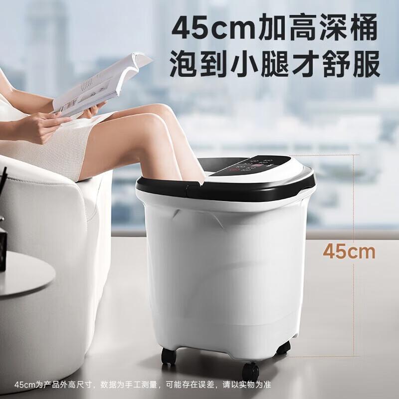 Beici 517 Automatic Electric Foot Spa Massager
Beici 517 Automatic Electric Foot Spa Massager