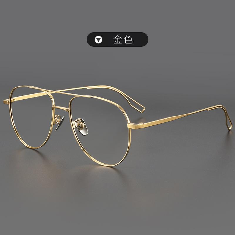 Fashion Ultra Light Titanium Myopia Glasses For Men Women Pilot Large Frame Anti Blue Light Glasses Prescription Custom Glasses 0 золотой
Fashion Ultra Light Titanium Myopia Glasses For Men Women Pilot Large Frame Anti Blue Light Glasses Prescription Custom Glasses 0 золотой