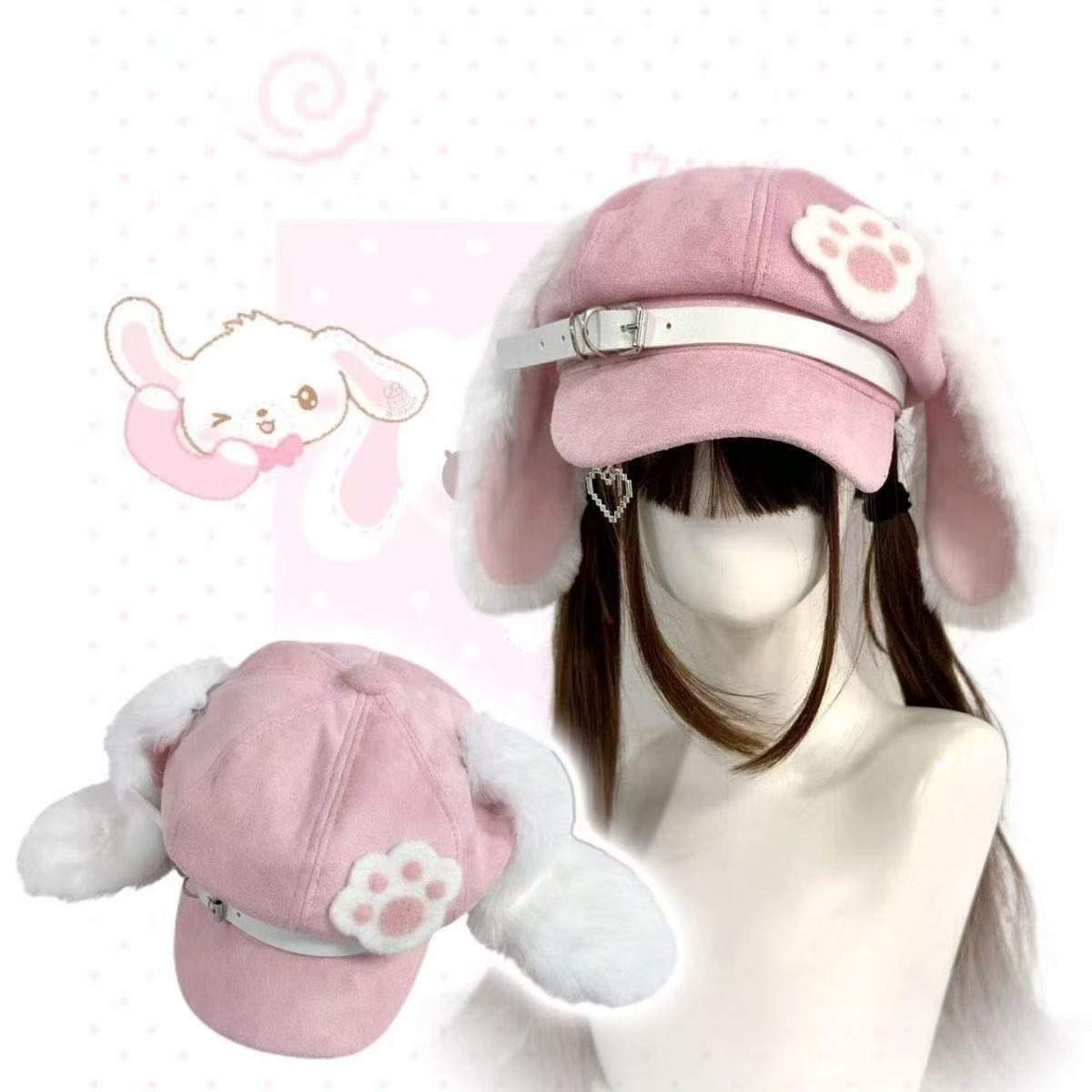 Original dessert rabbit octagon hat rabbit ears pink cat claw newsboy hat versatile cute soft girl subculture cute house Japanese system M(56-58cm)
Original dessert rabbit octagon hat rabbit ears pink cat claw newsboy hat versatile cute soft girl subculture cute house Japanese system M(56-58cm)